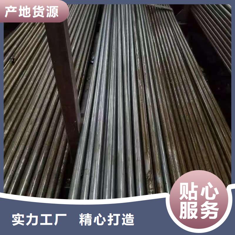 89无缝钢管品牌企业