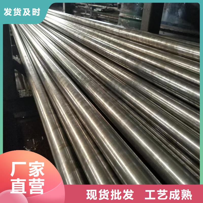 20#精密钢管-20#精密钢管重信誉厂家
