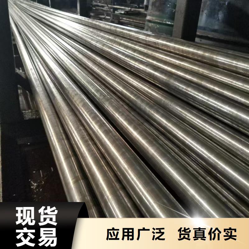 20#精密钢管售后无忧大厂