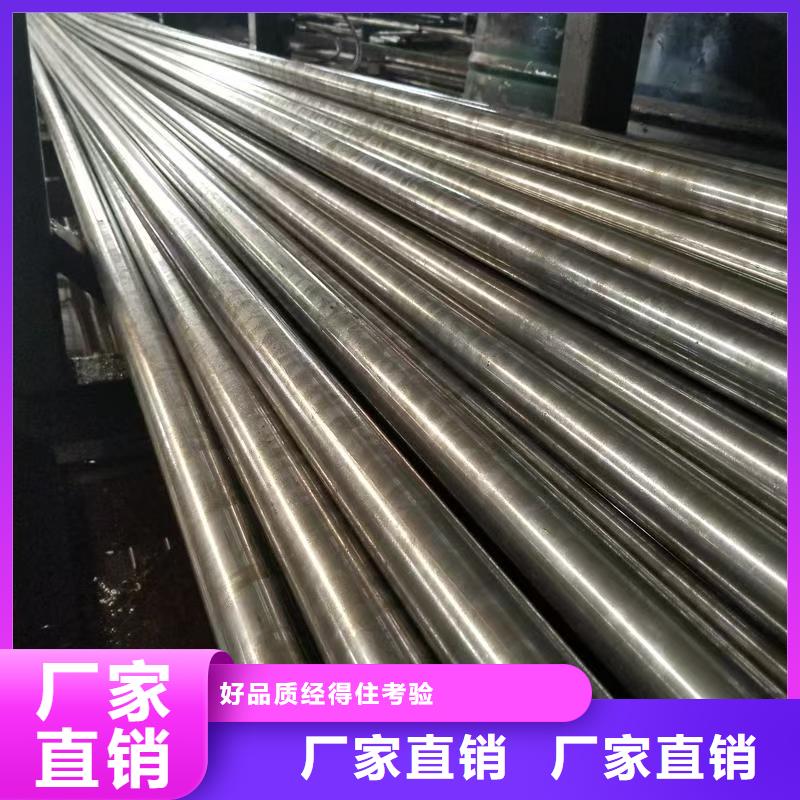 42crmo精密钢管厂家-价格低
