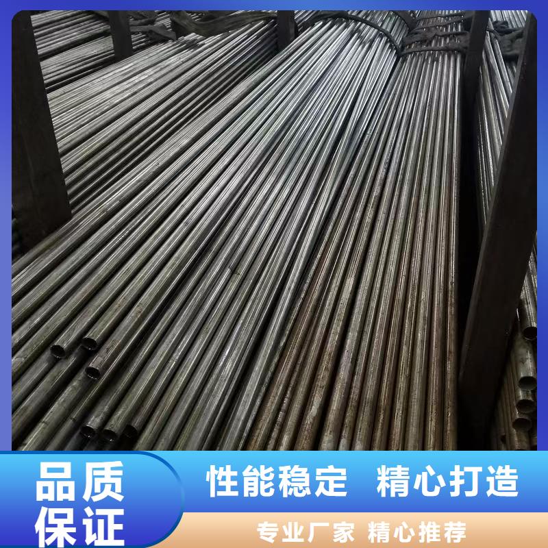 16mn精密钢管报价资讯