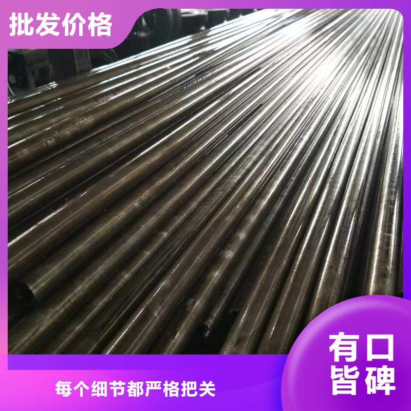 找45#精密钢管实体大厂