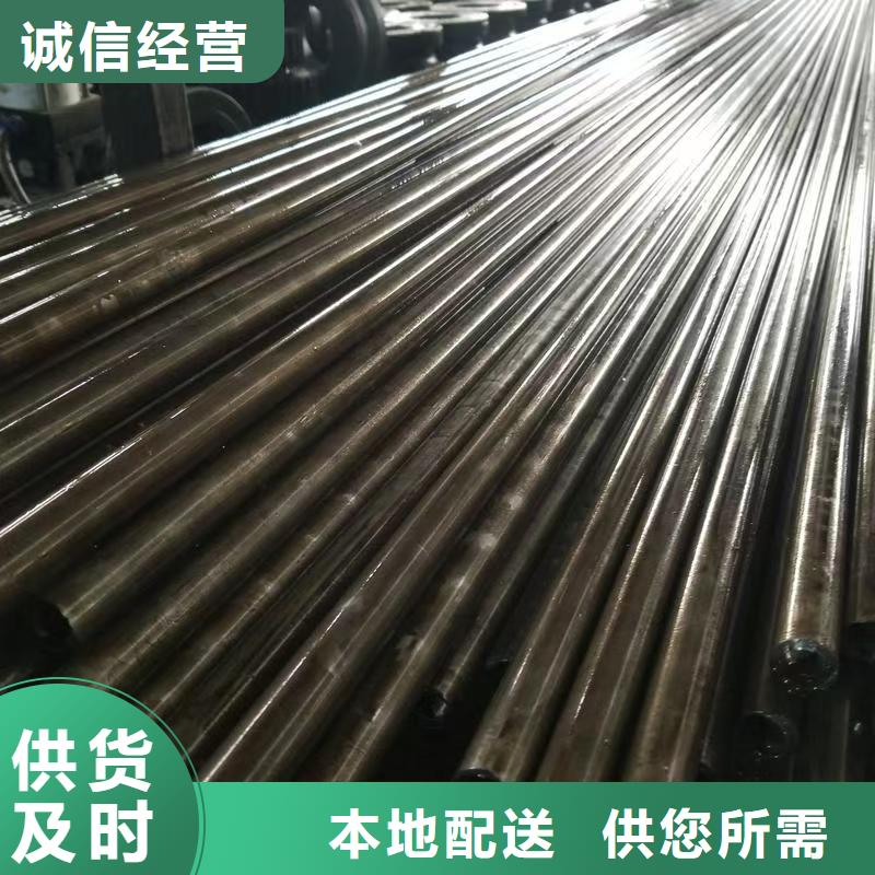 42crmo精密钢管生产厂家-发货及时