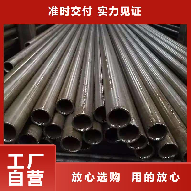 273无缝钢管贴心售后