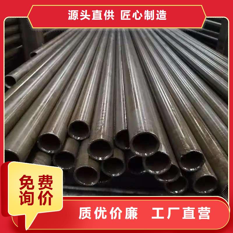 42crmo精密钢管厂家,规格全