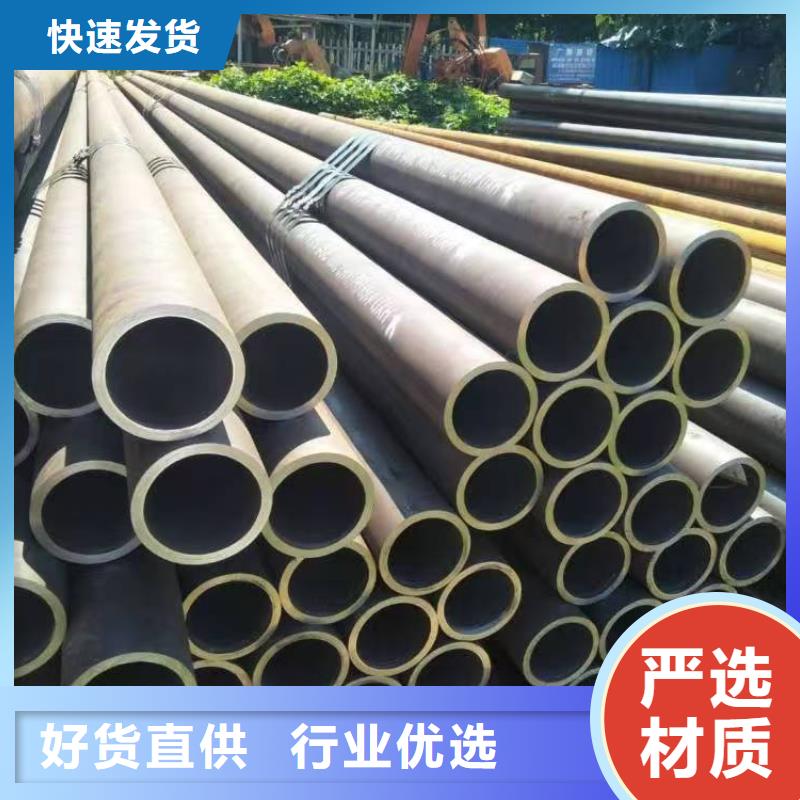 Q345B无缝管发货就是快