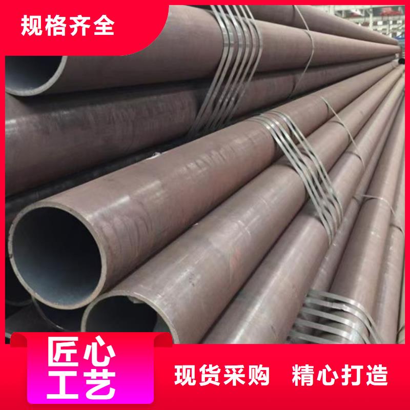 20#精密钢管售后无忧大厂