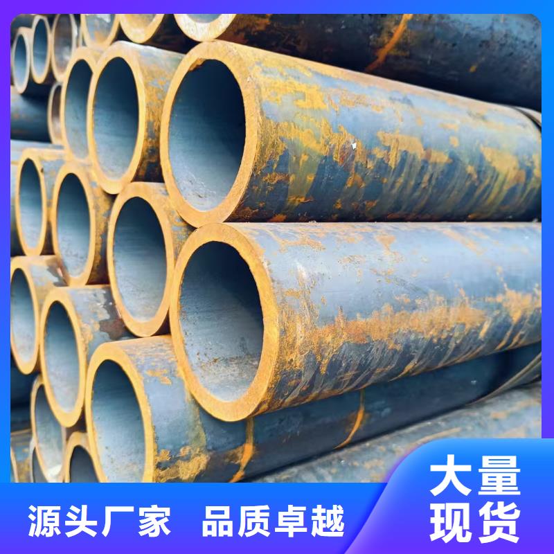 16mn精密钢管加工定制
