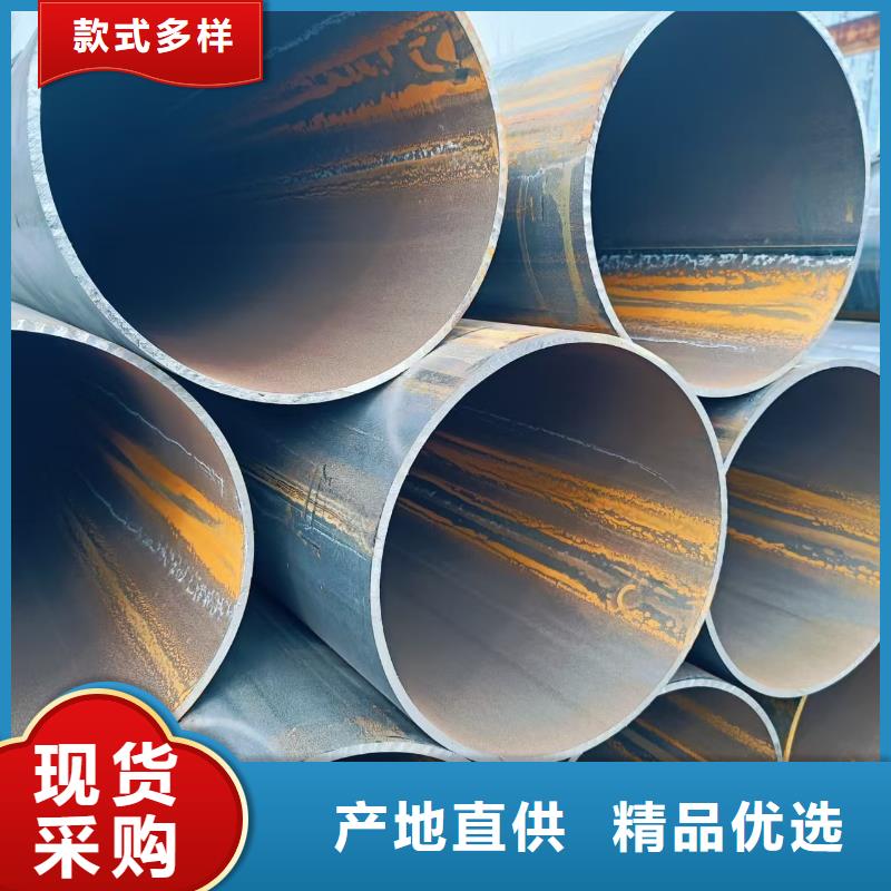 优选：45#无缝钢管工厂