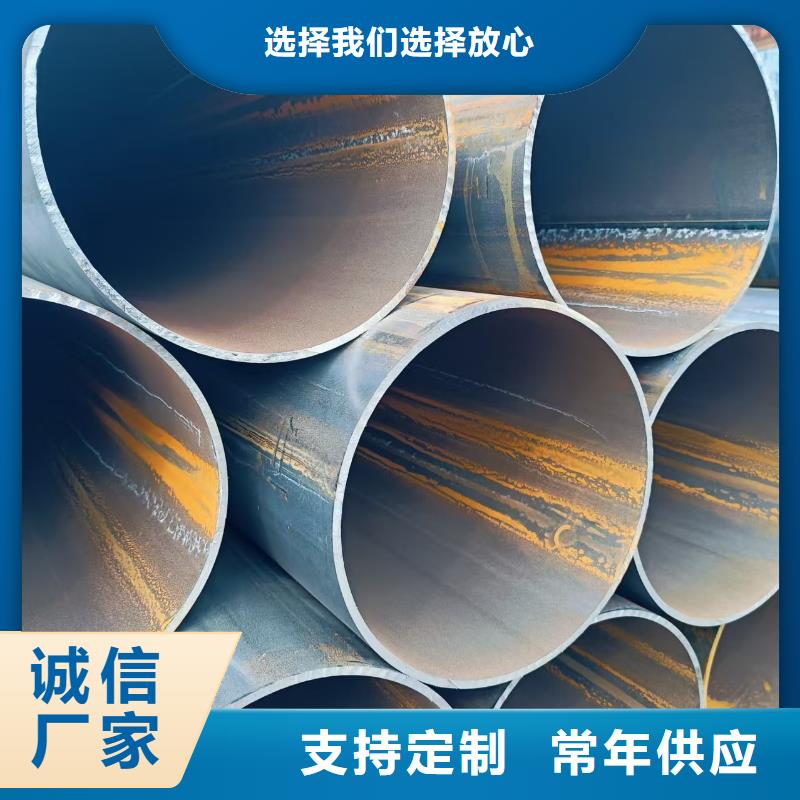 20#精密钢管售后无忧大厂