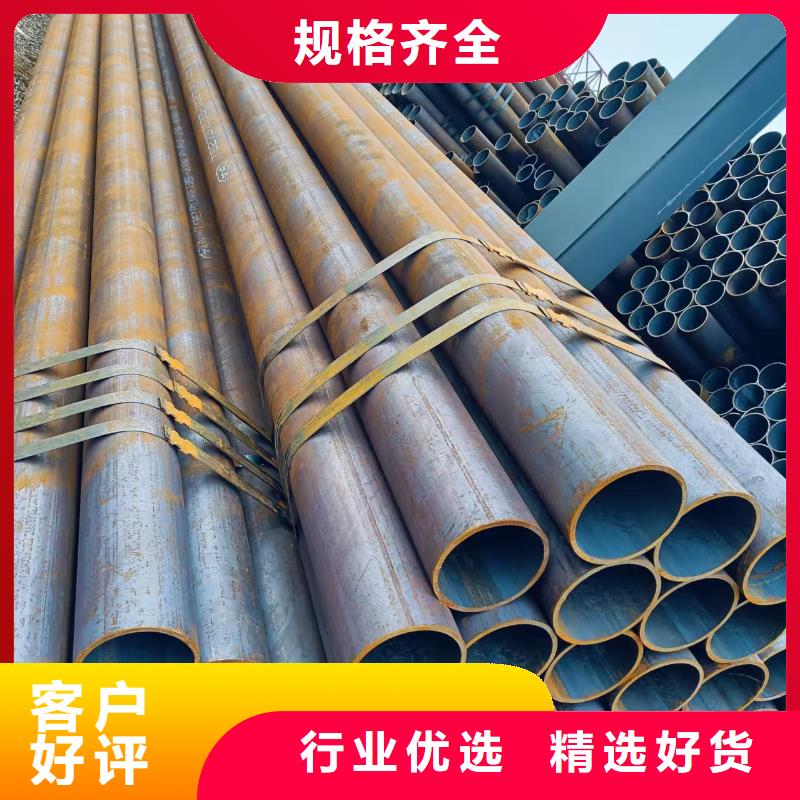 20#精密钢管-20#精密钢管重信誉厂家