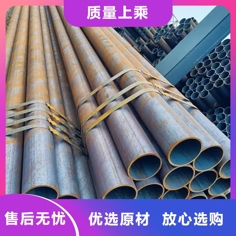 买Q345E无缝管必看-来电咨询