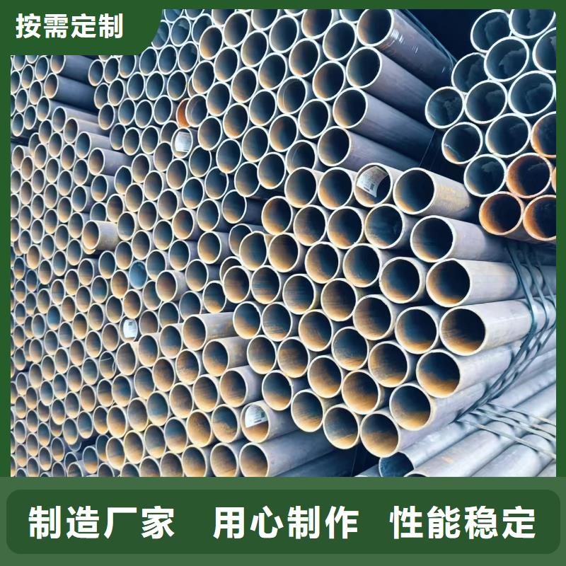 42crmo精密钢管厂家-价格低