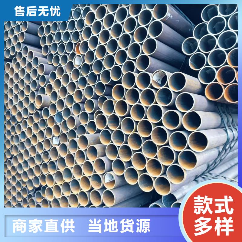 16mn精密钢管加工定制