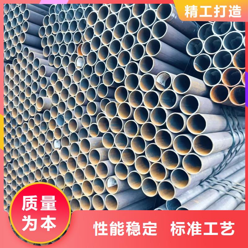定制180无缝钢管_诚信企业