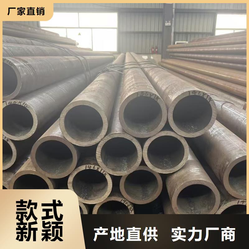 299无缝钢管价格实惠