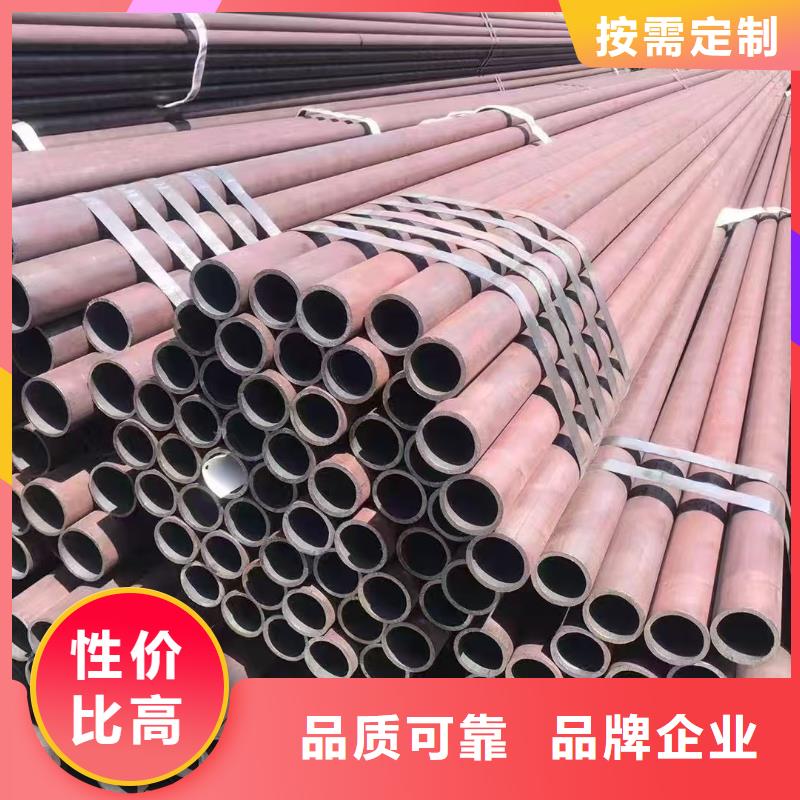 常年供应42crmo精密钢管-品牌