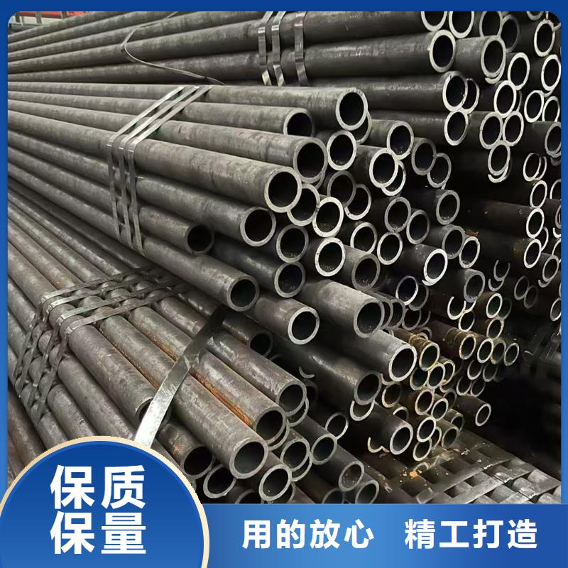 Q345B无缝管来图来样定制