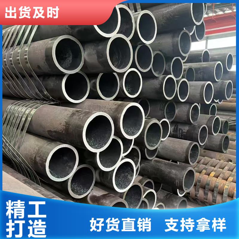 180无缝钢管供货及时保证工期