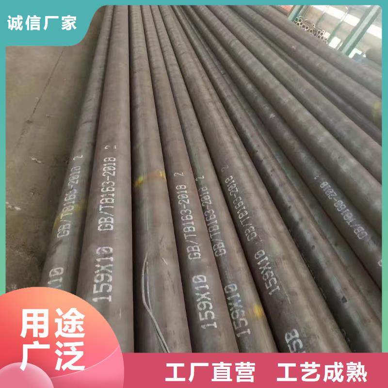 价格合理的273无缝钢管厂家