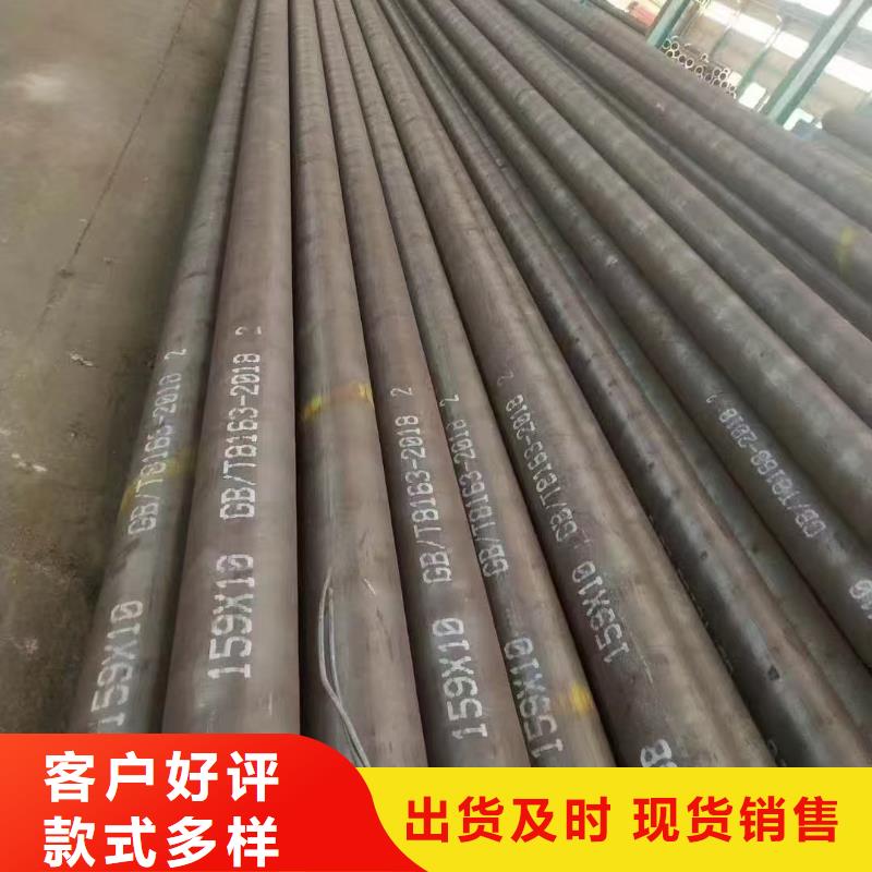 20Cr精密钢管实地厂家