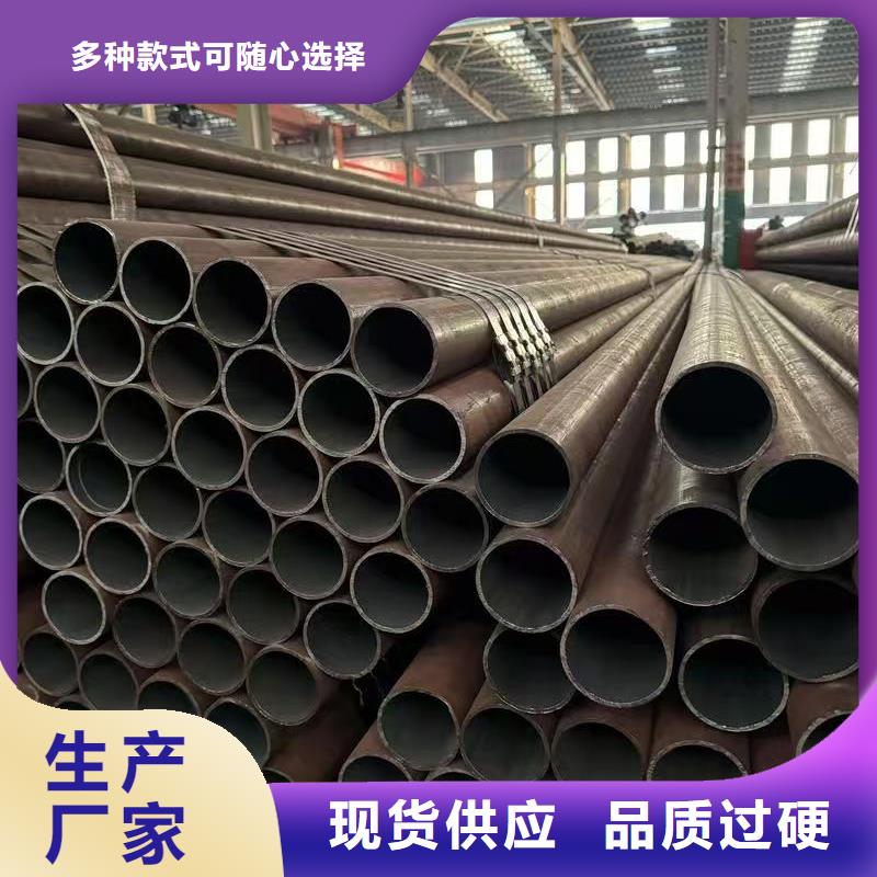 供应273无缝钢管认准天恒源钢铁有限公司