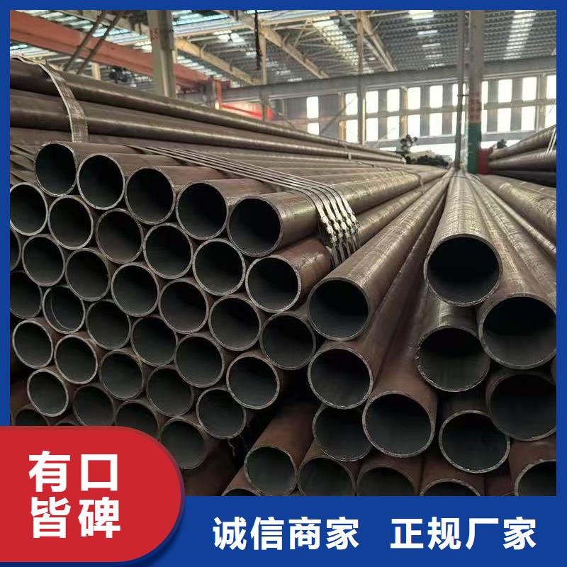 Q345B无缝管一手报价