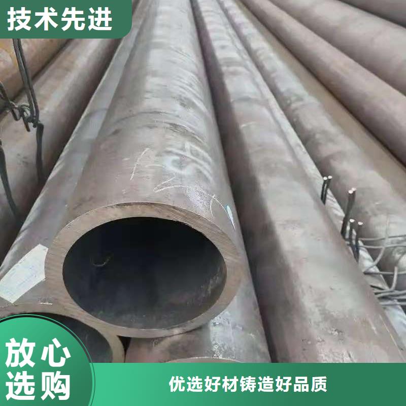 10#精密钢管厂家供应批发