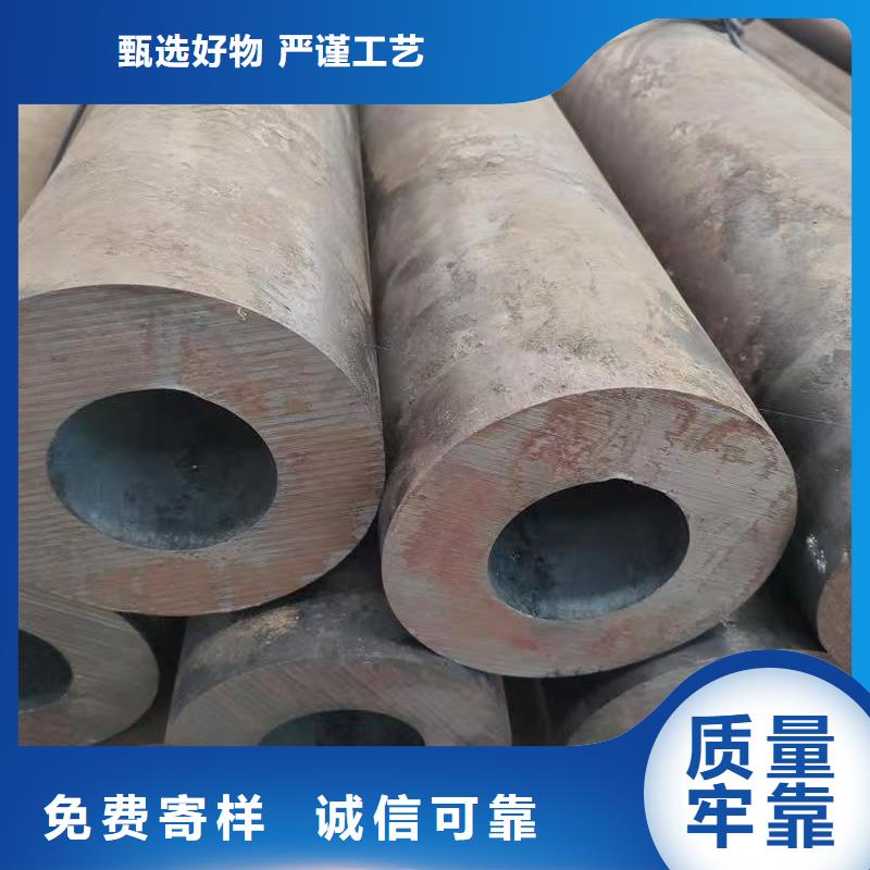 Q345B无缝管来图来样定制