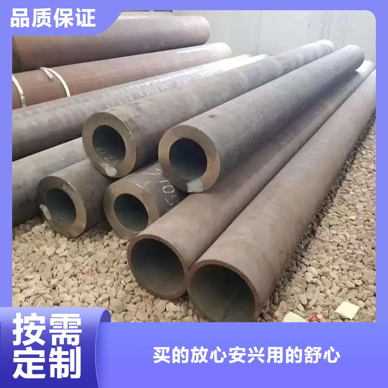 缩径无缝管大量现货