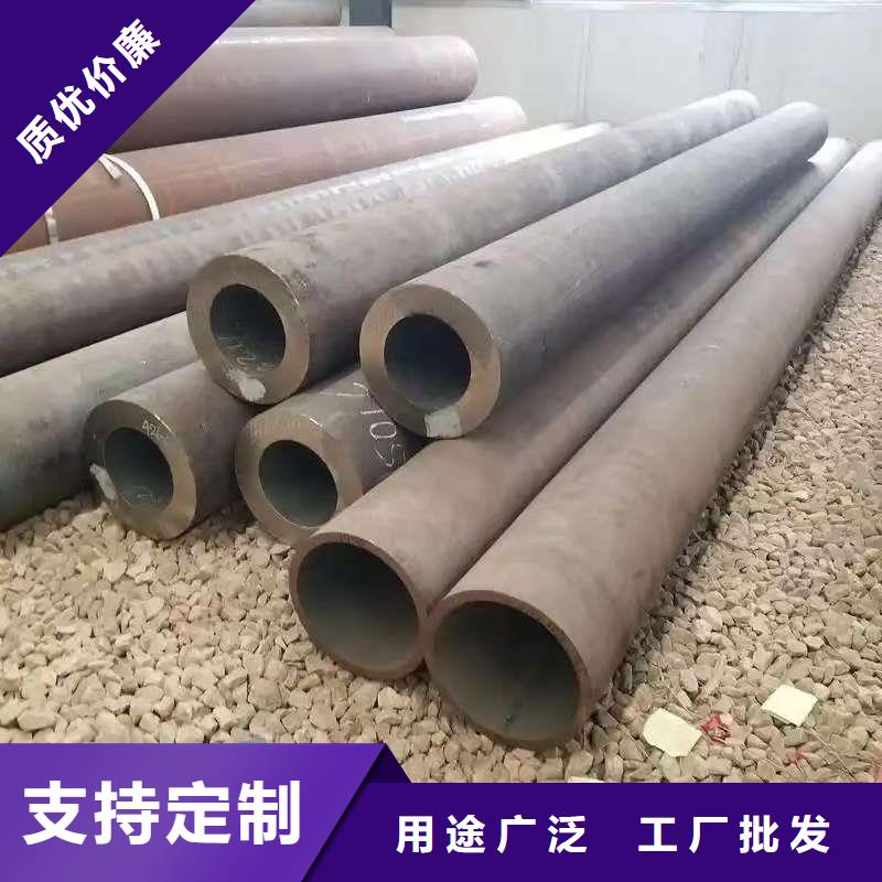 Q345B无缝管来图来样定制