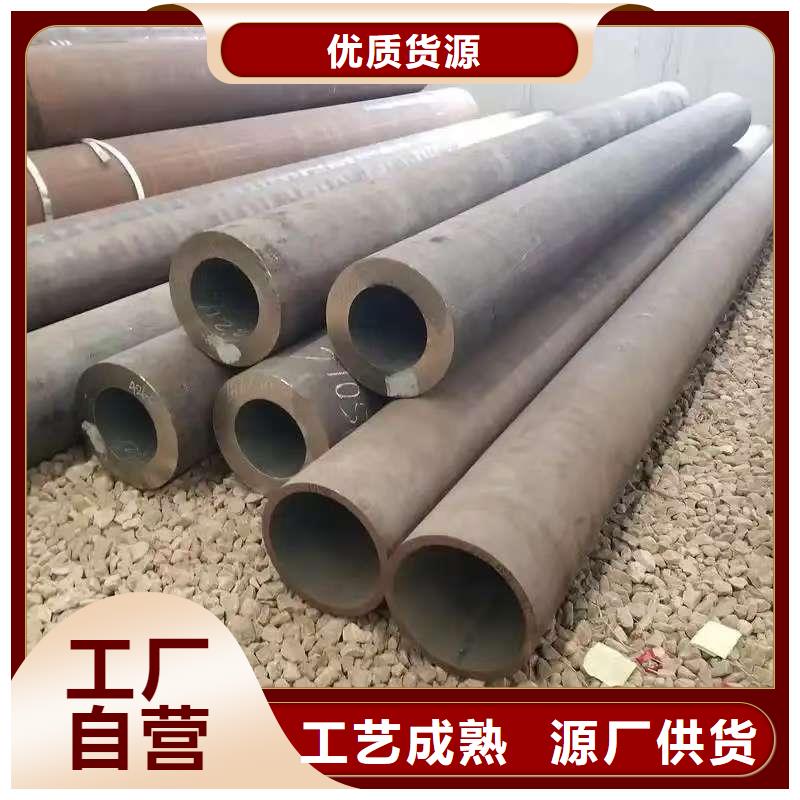 批发42crmo精密钢管的公司