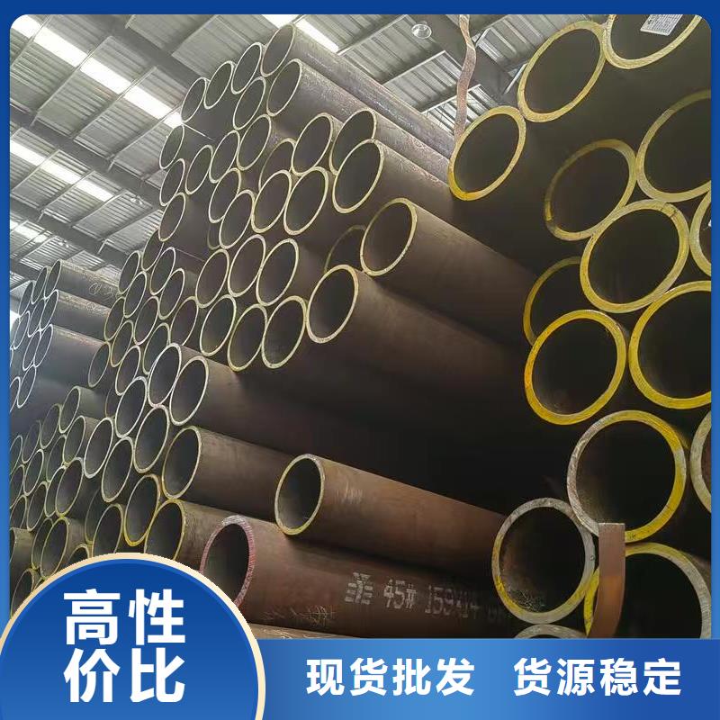 10#精密钢管厂家供应批发