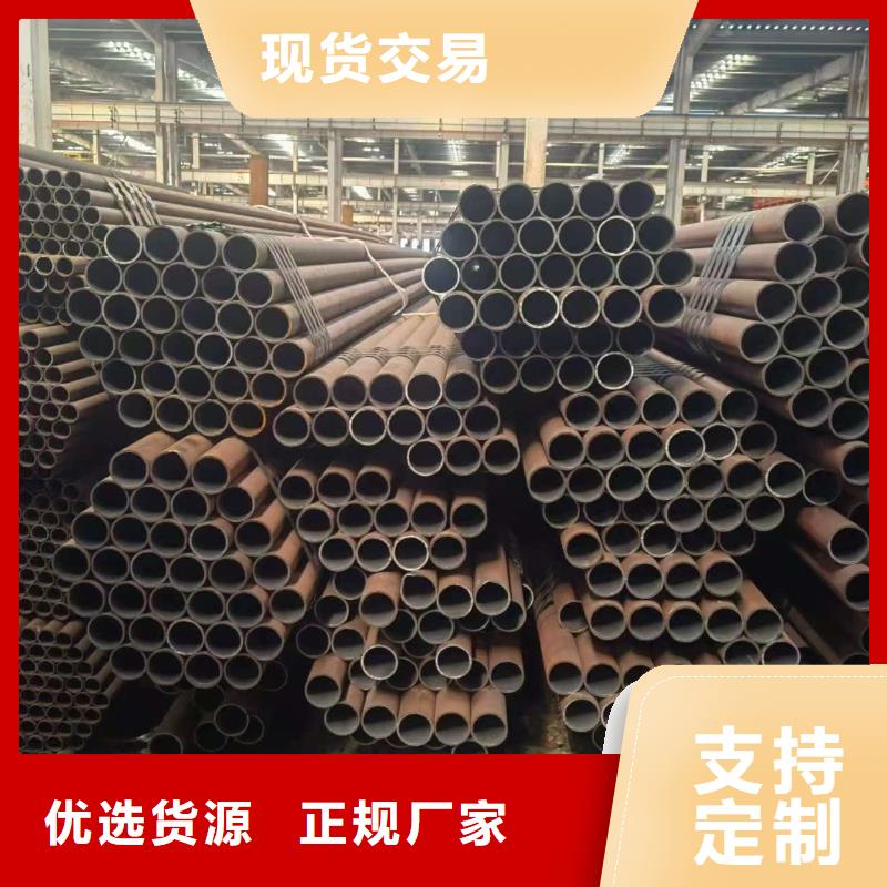 批发42crmo精密钢管的公司