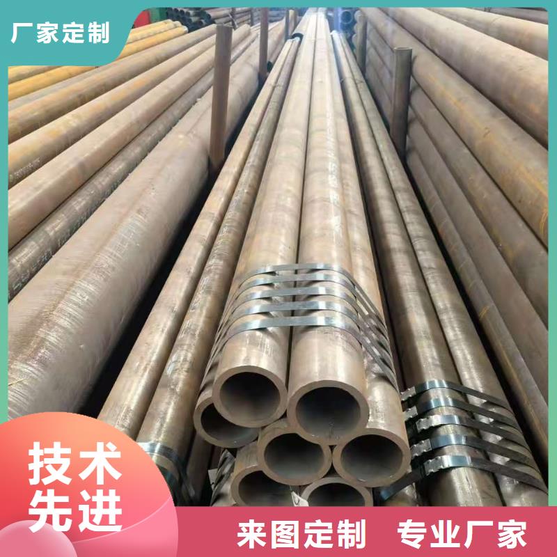缩径无缝管大量现货
