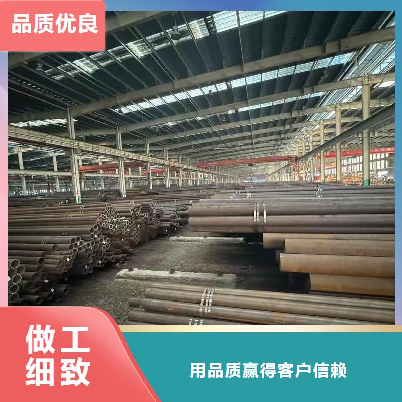 Q345B无缝管发货就是快