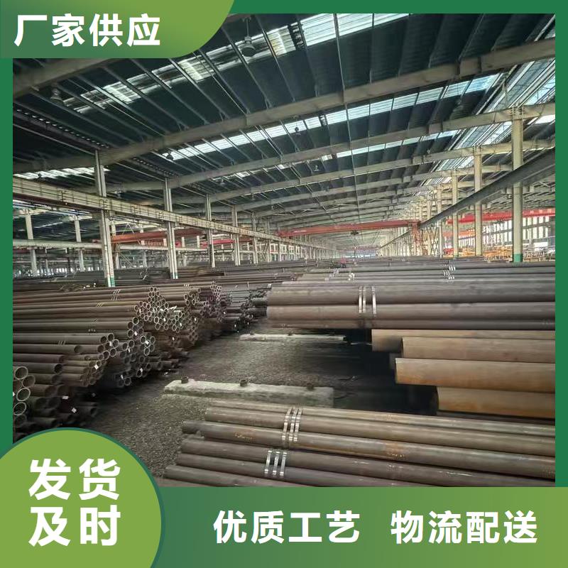 273无缝钢管厂家热销