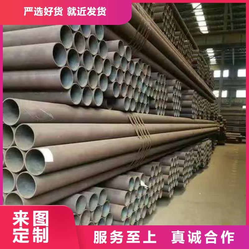 273无缝钢管贴心售后