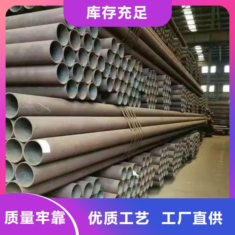 20#精密钢管-大家一致的选择！
