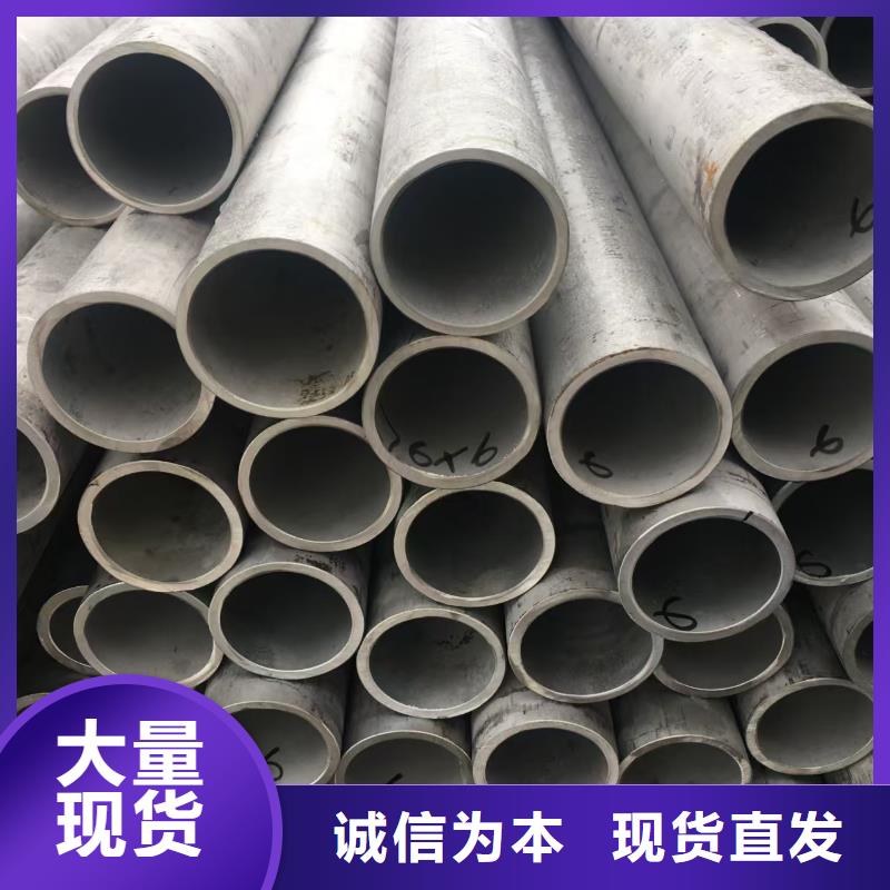 35#精密钢管现货销售