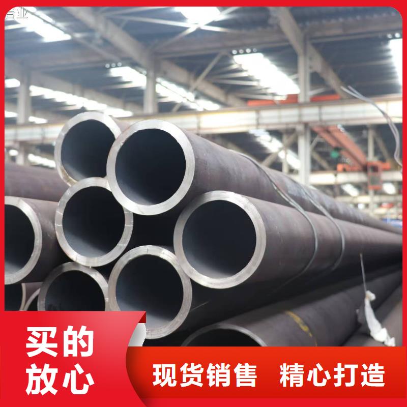 16mn精密钢管口碑好