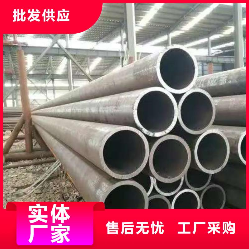 180无缝钢管定制,180无缝钢管采购