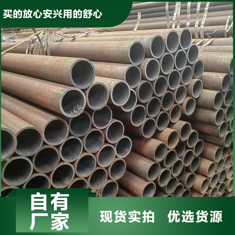 20#精密钢管库存量大
