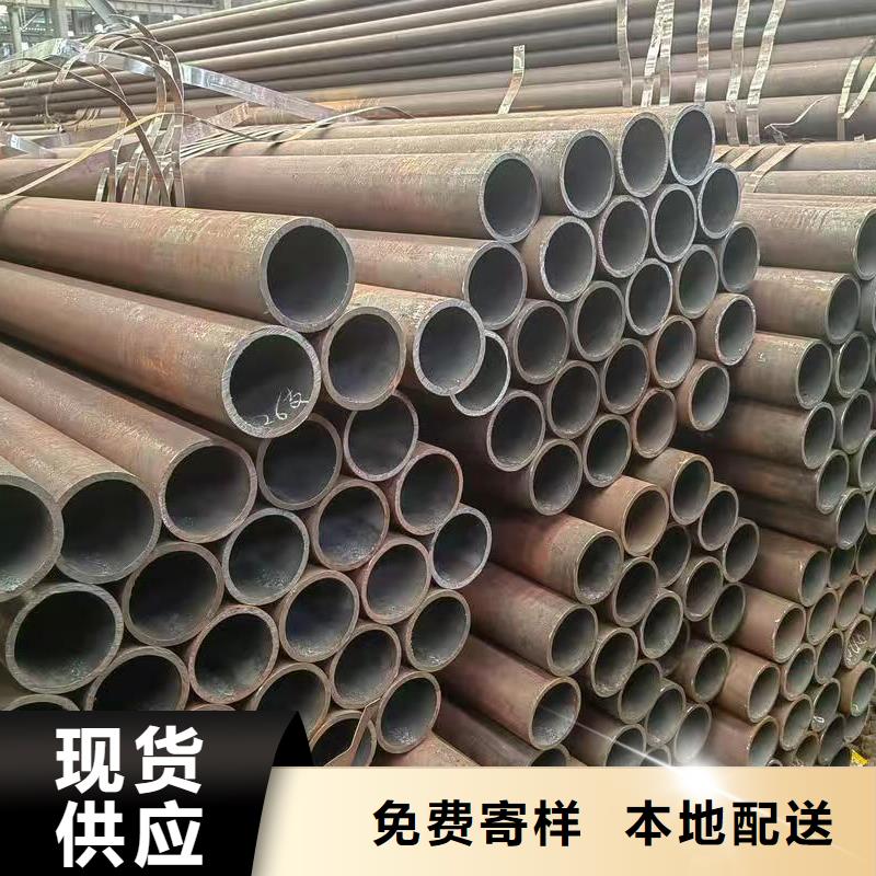优惠的273无缝钢管正规厂家