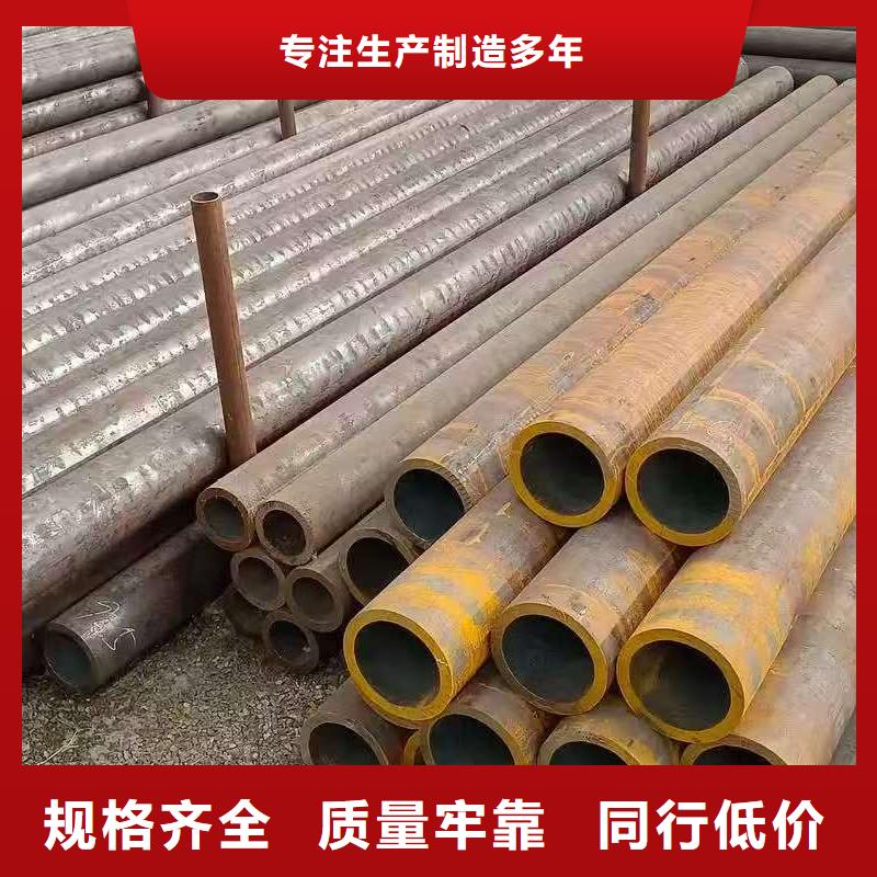 45#精密钢管工艺先进