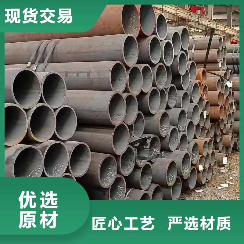 16mn精密钢管-品质看得见