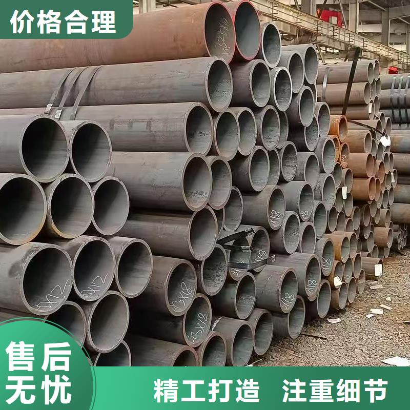 273无缝钢管厂家热销