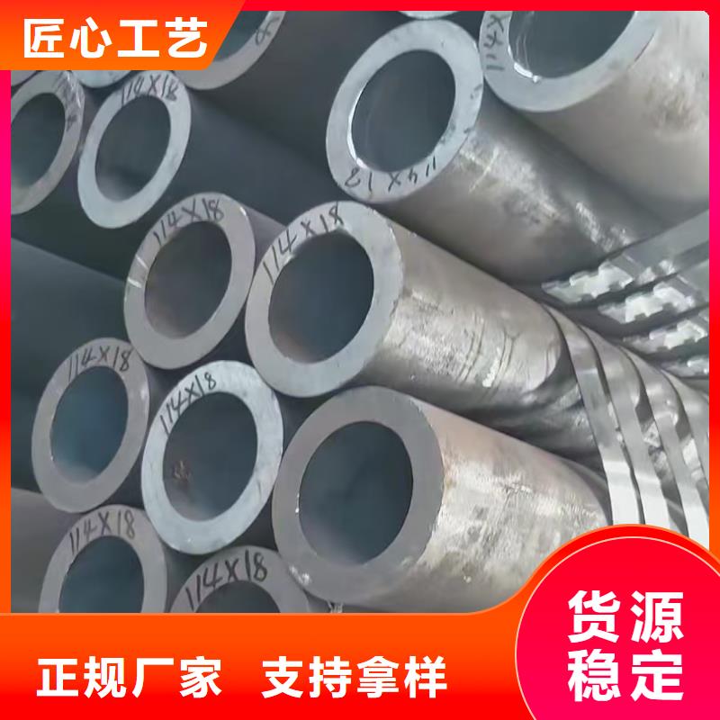 缩径无缝管实力厂商