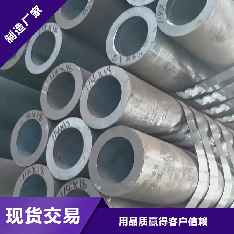 16mn精密钢管厂家总部