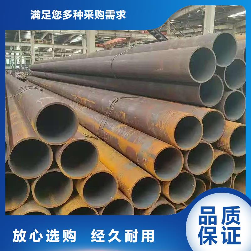 42crmo精密钢管售后服务好